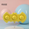 thumbnail image 1 of Keychain Stress Relief Christmas Squishy Fidget Toys Octopus Push Bubble Fidget Sensory Toy For Autism поп ит Gong Bohan LED, 1 of 2