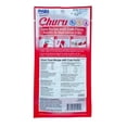 thumbnail image 4 of Nucat 15 Kg + Churu Atún con Cangrejo Sobre con 4 Tubos, 4 of 4