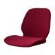 thumbnail image 1 of Funda para silla de comedor curvada Zulema Funda elástica mariposa vino rojo, 1 of 8