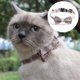 thumbnail image 3 of Pajarita para perro, collar para perro y gato, collar para perro a cuadros con hebilla, suave y cómodo para perros y gatos MFZFUKR CPB-US-YY604-4, 3 of 5