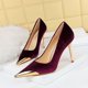 thumbnail image 4 of Zapatos de tacón alto finos de lujo ligeros de moda para banquetes para mujer, zapatos de gamuza con punta de metal, zapatos de mujer, zapato individual, zapatos de mujer, 4 of 5