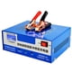 thumbnail image 2 of Car Battery Charger Automatic Intelligent Repair 130V 250V 200AH Adapter, 2 of 2