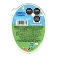 thumbnail image 1 of Dulce cremoso Grezon Peppa Pig 18 g, 1 of 4