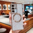 thumbnail image 4 of for Samsung Galaxy S21 Ultra Phone Case Magnetic Compatible with MagSafe Cute Leopard Glitter Women Case Luxury Plating Clear Camera Cover Shockproof Soft Bumper for Galaxy S21 Ultra (Gold), 4 of 10