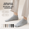 thumbnail image 2 of 7A Calcetines antibacterianos para hombre, calcetines de entrenamiento desodorantes de algodón puro para primavera y verano, boca poco profunda, tubo de aceite esencial antideslizante, 2 of 4