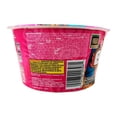 thumbnail image 3 of Sopa instantánea Maruchan Bowl con camarón y chile habanero 94.3 g, 3 of 4