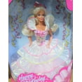 thumbnail image 4 of 1995 Happy Birthday Barbie Doll She's The Prettiest Present of All Mattel 14649, 4 of 6