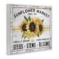 thumbnail image 3 of Stupell Industries Farmhouse Farmhouse Sunflower Market White Framed Giclee Art, 20 x 16, by Creatif Belle, 3 of 8