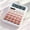 Pink, variant on Desktop calculator, Clear Large LCD 12-Digit Display, School Calculators with Dual Power Battery and Solar, Sensitive Big Buttons and Standard Function for School, Office, Home(4.7*6.3 in)Blue
