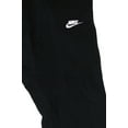 thumbnail image 3 of Nike Club Fleece Sportswear Men's Jogger Pants Black/White 804408-010, 3 of 3