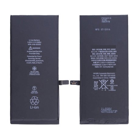 GSA Replacement Battery 3.82V 2900mAh for iPhone 7 Plus (HQ) (5.5") Black