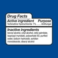 thumbnail image 4 of Equate Athletes Foot Antifungal Cream, 1 oz, 4 of 7