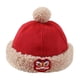 thumbnail image 5 of Gorro de invierno para bebé, regalo de cumpleaños, gorro cálido de moda para niños, niñas y bebés. Estilo A, 5 of 9