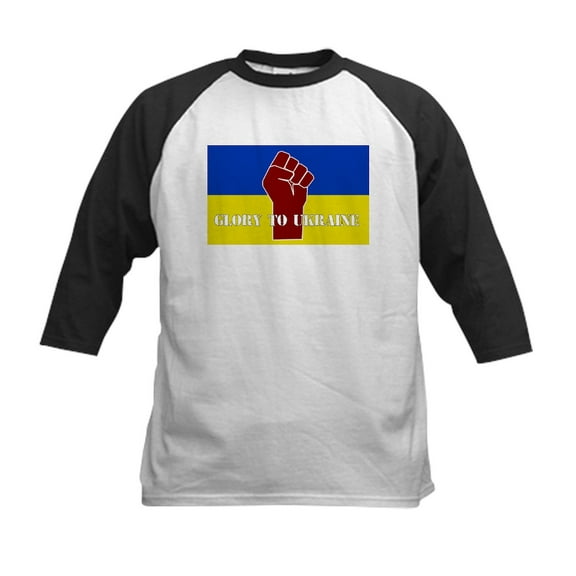 CafePress - Glory To Ukraine Baseball Jersey - Kids Cotton Baseball Jersey, 3/4 Sleeve Shirt