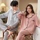 thumbnail image 4 of Pijamas de pareja de primavera y otoño para mujer, de manga larga, de algodón de color puro, lindos para hombre, sencillos, de otoño e invierno, sin estampado, para el hogar, 4 of 5