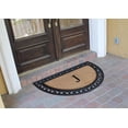 thumbnail image 3 of A1HC Half Round Black/Beige 30 in. X 48 in. Rubber and Coir Double Door Monogrammed J Doormat, 3 of 7