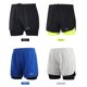 thumbnail image 3 of Shorts Deportivos Lixada para Hombre, Secado Rápido, Talla L, Verde, Ideal para Correr y Gimnasio, 3 of 7