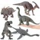 thumbnail image 3 of 2026 I Wild Life Dinosaur Model Action Figures Educational, 3 of 5