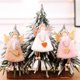thumbnail image 4 of Adornos navideños de muñeco de Ángel, adornos navideños para el hogar, guirnalda, decoración de árbol de Navidad, Año Nuevo 2022, 2023, 4 of 4