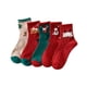 thumbnail image 2 of Calcetines navideños de algodón Salvador, 2 of 9