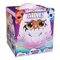 thumbnail image 1 of Hatchimals Alive, Mystery Hatch Tigrette Interactive Toy, 1 of 6
