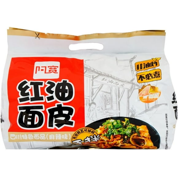 Saveur d'huile de chili aux nouilles larges Baijia - Épicé et piquant Saveur d'huile de chili aux nouilles larges Baijia - Épicé et piquant