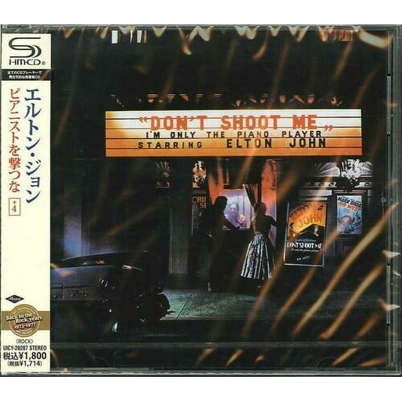 Elton John - Don't Shoot Me I'm Only the Piano Player (SHM-CD) - Music & Performance - CD
