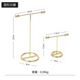 thumbnail image 1 of Metal Earrings Jewelry Display Rack T-shaped Earrings Ring Bracelet  Display Props Counter Display Jewelry Rack, 1 of 6