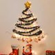 thumbnail image 4 of ¡Ahorra en Grande!, Paquete de material para decoración navideña de ventana, árbol de Navidad, fondo ingenioso, pared, ambiente de fiesta, diseño de escena Akmoler, 4 of 8
