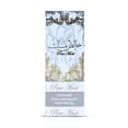 thumbnail image 3 of Pure Musk Roll On Perfume Oil CPO 10ml (0.34 oz) by Ard Al Zaafaran, 3 of 5