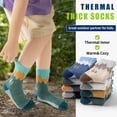 thumbnail image 4 of 8 Pairs Kids Toddlers Boys Girls Merino Wool Hiking Athletic Thermal Warm Winter Socks, 4 of 7