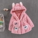 thumbnail image 3 of Abrigo de niña para niños Suéter de lana de otoño e invierno Abrigo acolchado grueso con bolsa de amor de piel sintética para niños, 3 of 4