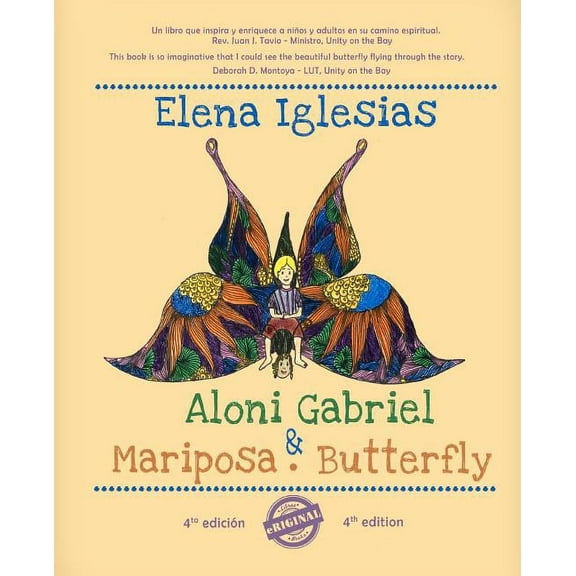 Aloni Gabriel y Mariposa. Aloni Gabriel and Butterfly: Bilingual Edition, (Paperback)