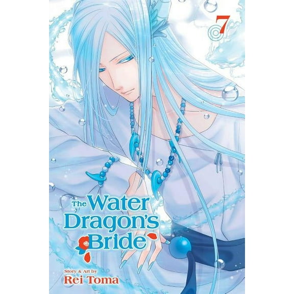 Water Dragon's Bride Water Dragon's Bride, Vol. 7, (Paperback)
