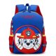 thumbnail image 1 of Mochila De Diseño Infantil Paw Patrol School Para Niños Escolares, 1 of 4