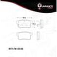 thumbnail image 1 of Balata Garanti Para Acura Tl 1992 - 2008 (Garanti), 1 of 2