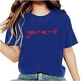 thumbnail image 2 of Going Out Tops for Women Dgankt Women's Valentine's Day Short Sleeve Monogram Printed Solid Color Top Short Sleeve Crew Neck Top/Shirt, 2 of 6