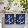thumbnail image 4 of Nautical Anchor Kitchen Towels Set of 1, Navy Blue Coastal Marine Minimalist Rope Absorbent Dish Towels for Kitchen, Microfiber Hand Towel, Quick Drying Tea Towel for Cleaning Decorative Dishcloths, 4 of 7