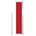 thumbnail image 2 of vidaXL Auvent Latéral Rétractable 160 x 500 cm Rouge, 2 of 4