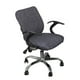 thumbnail image 3 of Funda elástica para sillón con clasificación de diseño dividido, fundas para silla de computadora Gris oscuro, 3 of 9