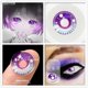 thumbnail image 1 of EYESHARE Cosplay Lentes De Contacto De Ojos Azul Morado Halloween Belleza Maquillaje Cosméticos De Vidrio, 1 of 4