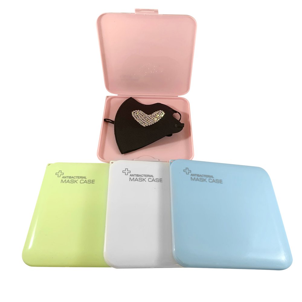 Real Eglam 4 Pack Face Mask Case Holder Storage Includes All 4 Case Colors!