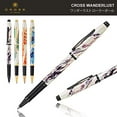 thumbnail image 2 of Wanderlust Borneo Rollerball Pen, 2 of 5