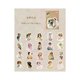 thumbnail image 1 of 40 Sheets Vintage Character Stickers Retro Style Scrapbooking Art Journal Embellishment Stickers DIY Art Craft Star Dream Confession, 1 of 5