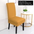thumbnail image 2 of Unique Bargains Dining Chair Cover,Stretch Bar Stool Slipcover Kitchen Chair Protector Spandex Chair Seat Cover for Home Decorative, 2 of 9