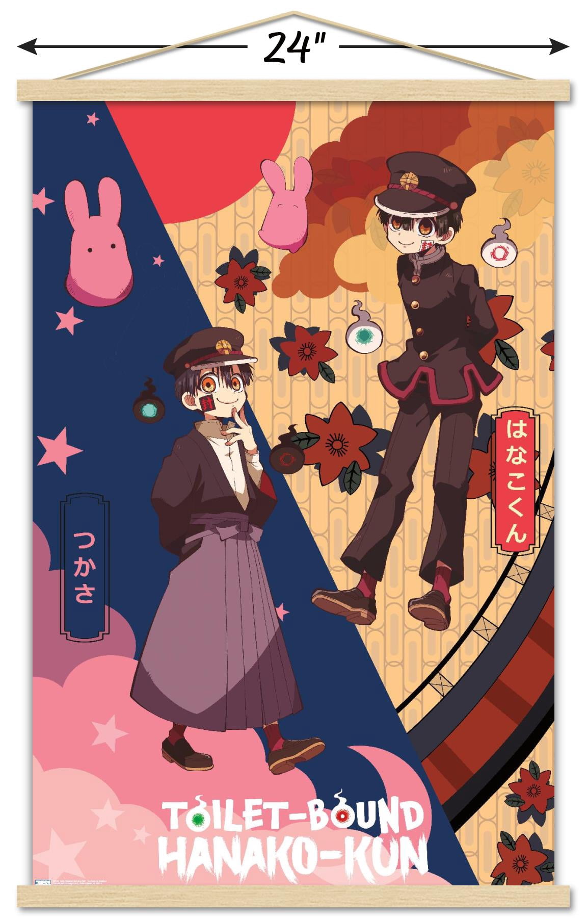 Toilet-Bound Hanako-Kun - Hanako & Tsukasa Wall Poster with Magnetic Frame, 22.375" x 34"