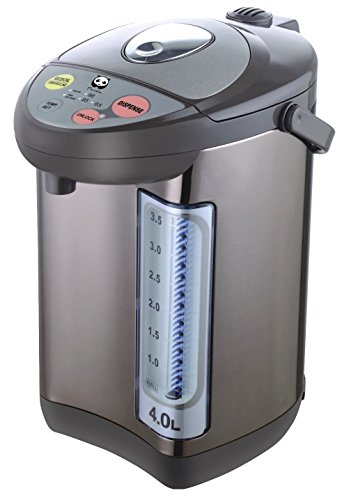 hot water boiler and warmer dispenser