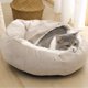 thumbnail image 3 of Pet Cave Cama para mascotas Cama para perros con manta adjunta Manta con capucha de 50 cm Lavable a máquina para perros pequeños o gatos Lavable, Terciopelo rosa Caqui Muyoka Hogar, 3 of 6