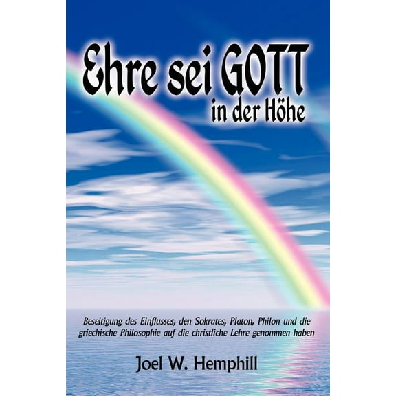 Glory to God in the Highest