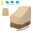 thumbnail image 1 of Cubierta de la mecedora del patio 420D que engrosa las cubiertas de los muebles al aire libre impermeable resistente a los rayos UV, 1 of 2